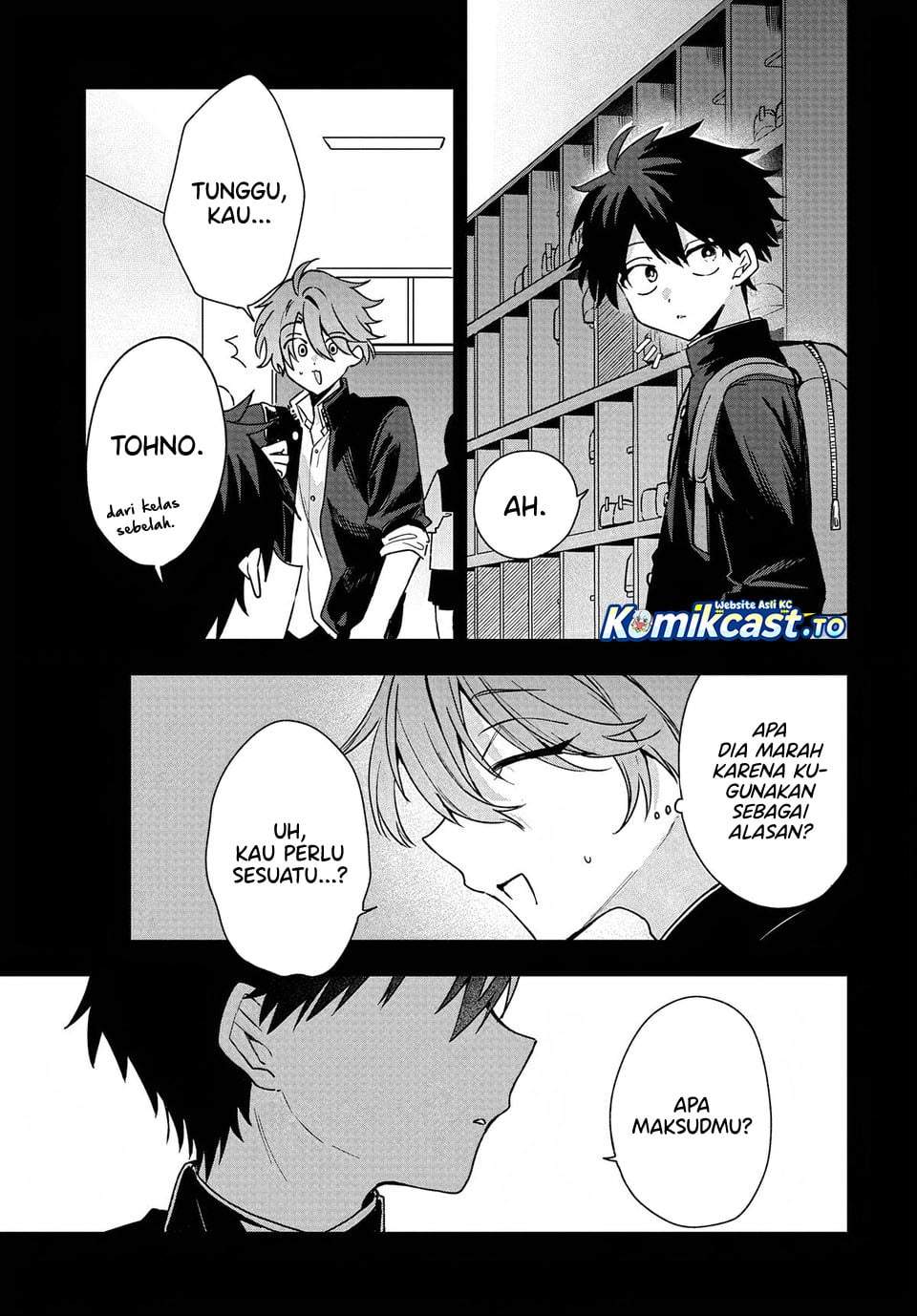 Osoraku Kanojo wa Ore no Aniki wo Neratteru Chapter 30