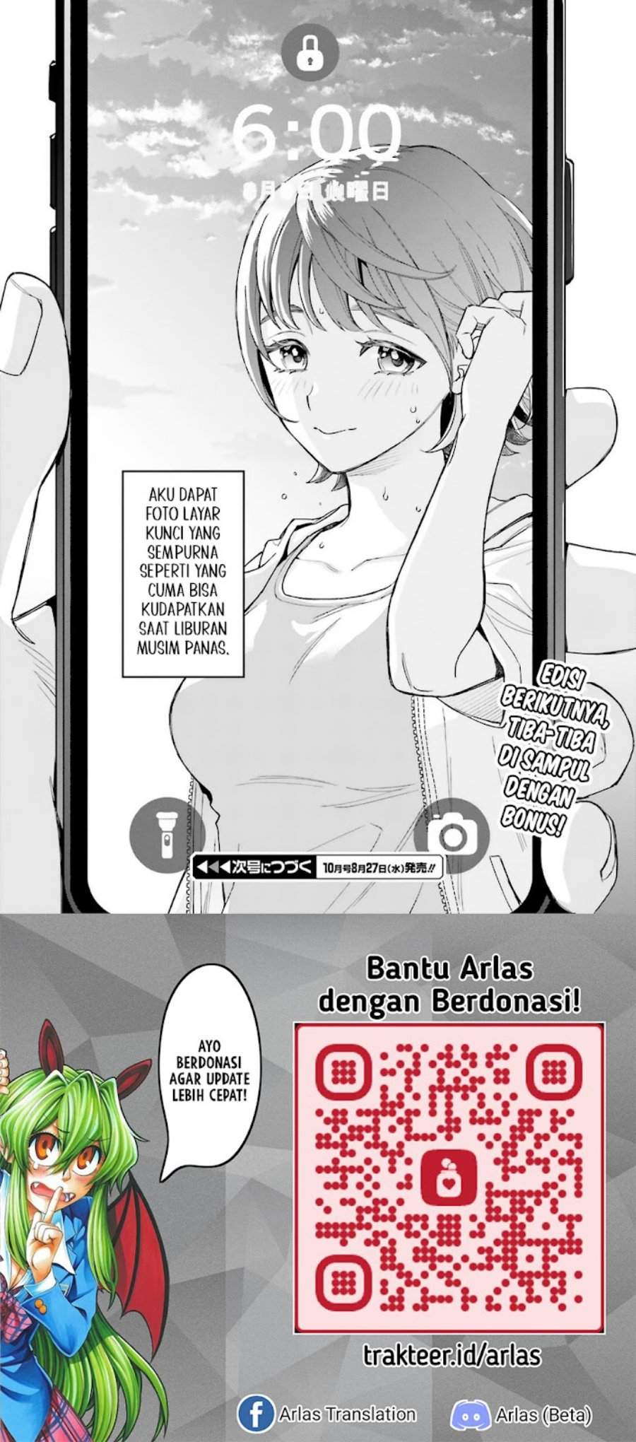 Boku no Kanojo wa Dekkawaii Chapter 11