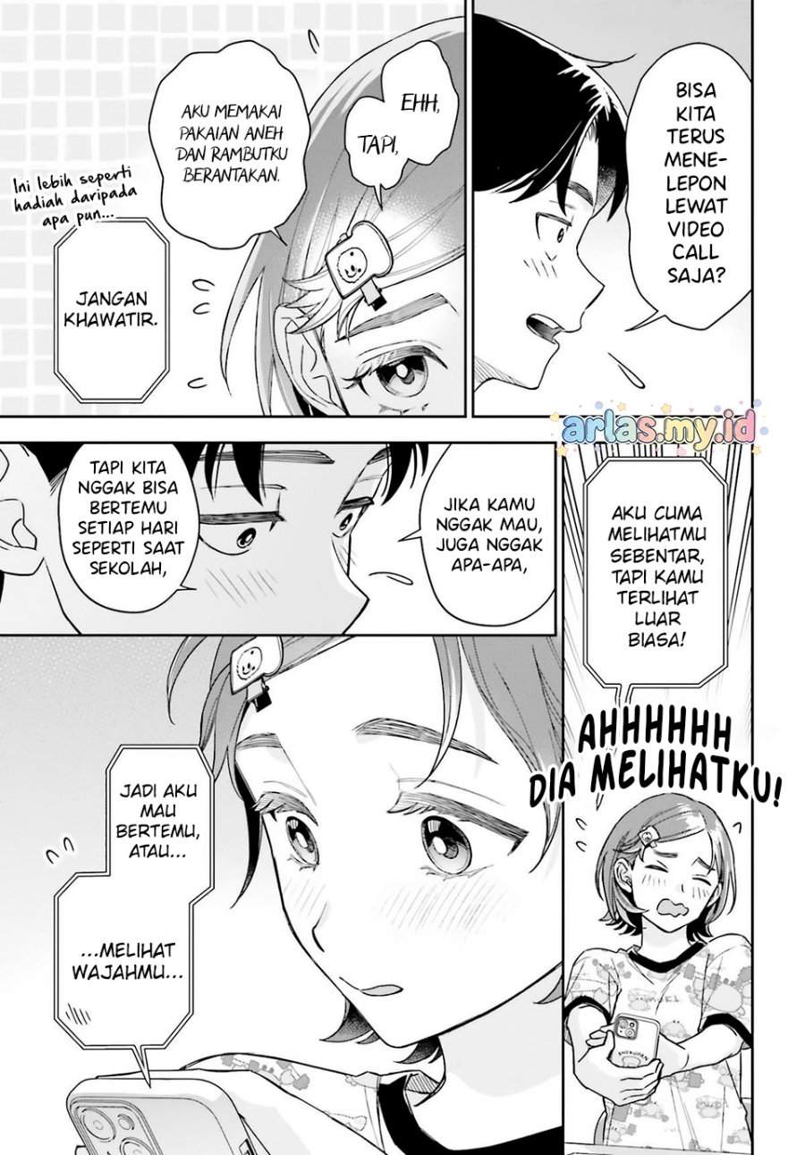 Boku no Kanojo wa Dekkawaii Chapter 11