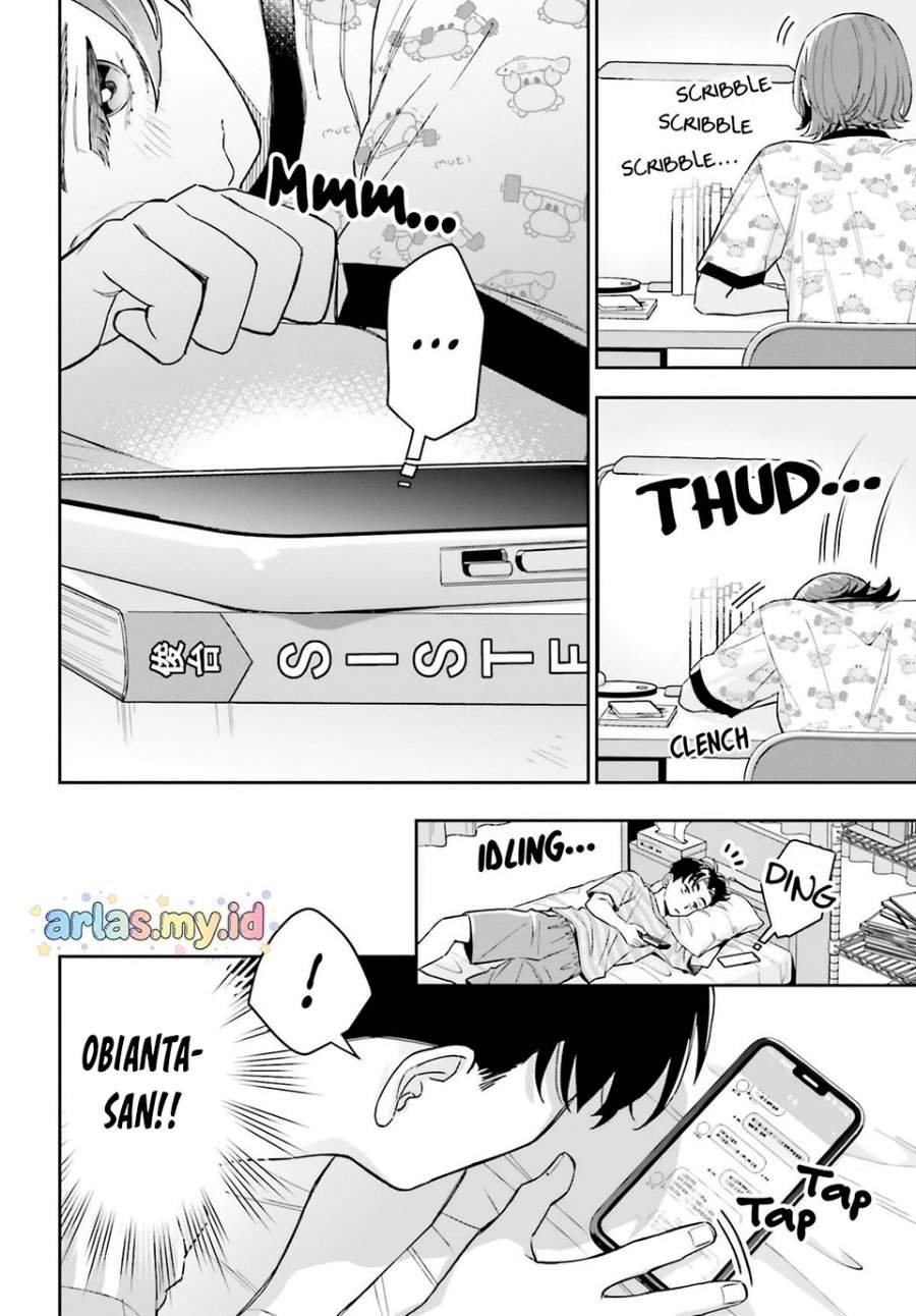 Boku no Kanojo wa Dekkawaii Chapter 11