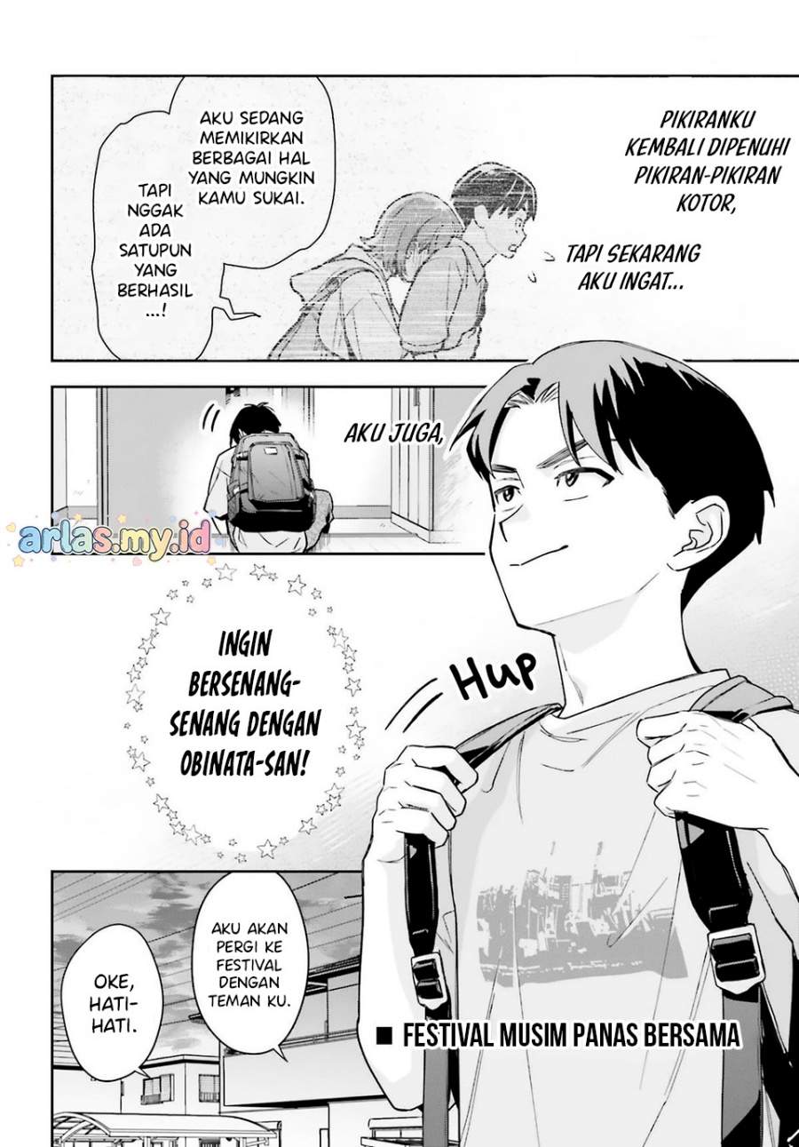 Boku no Kanojo wa Dekkawaii Chapter 12