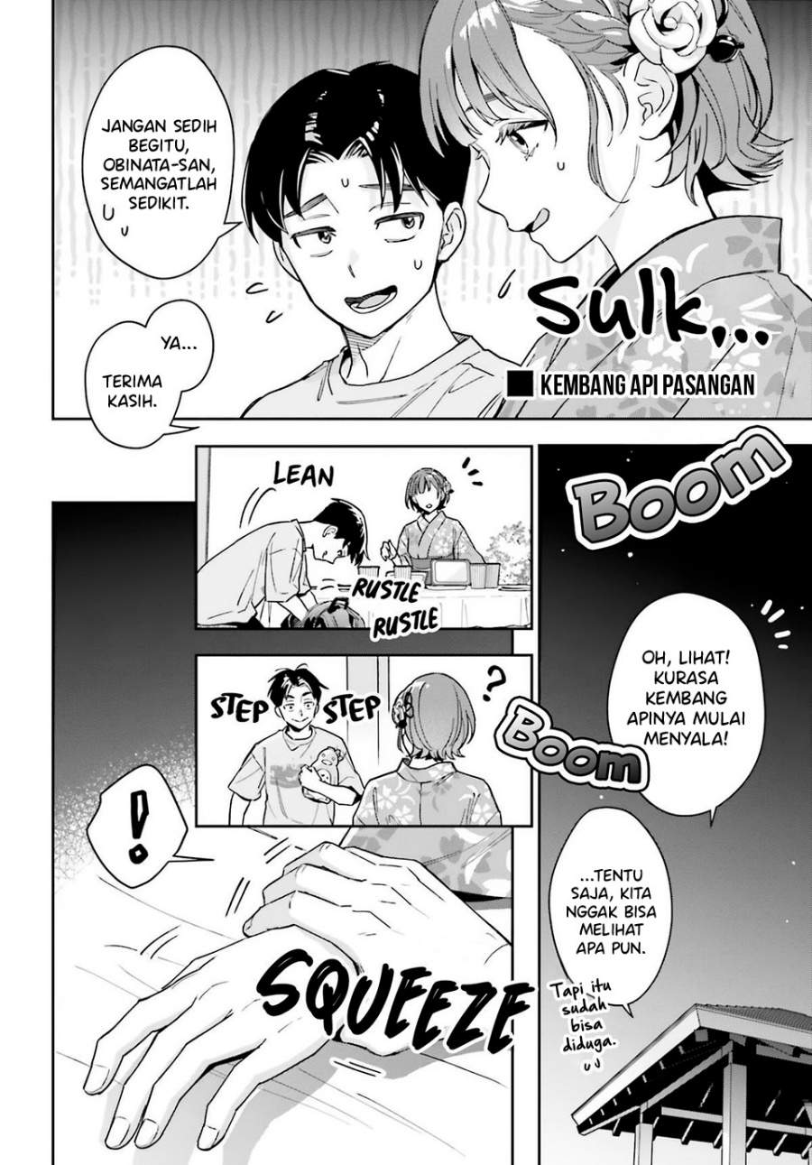 Boku no Kanojo wa Dekkawaii Chapter 12