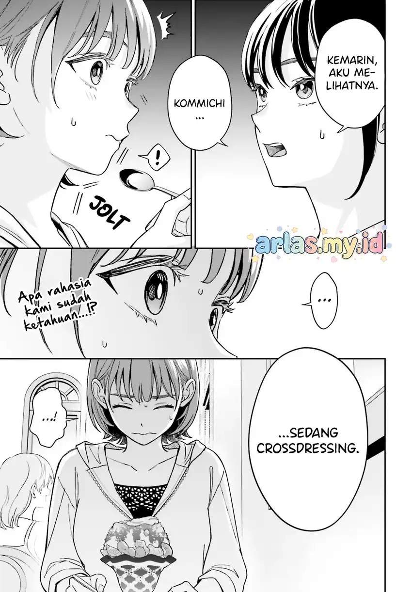 Boku no Kanojo wa Dekkawaii Chapter 13