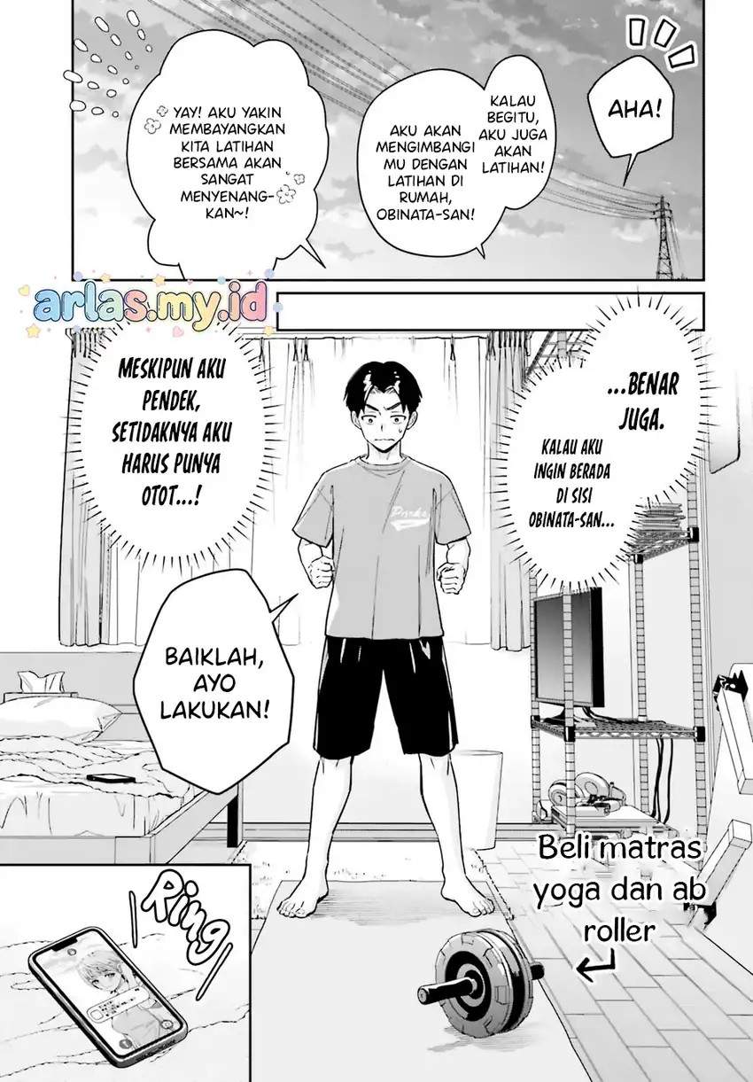 Boku no Kanojo wa Dekkawaii Chapter 13