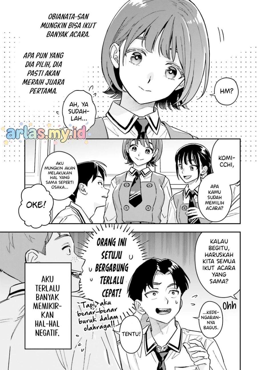 Boku no Kanojo wa Dekkawaii Chapter 14