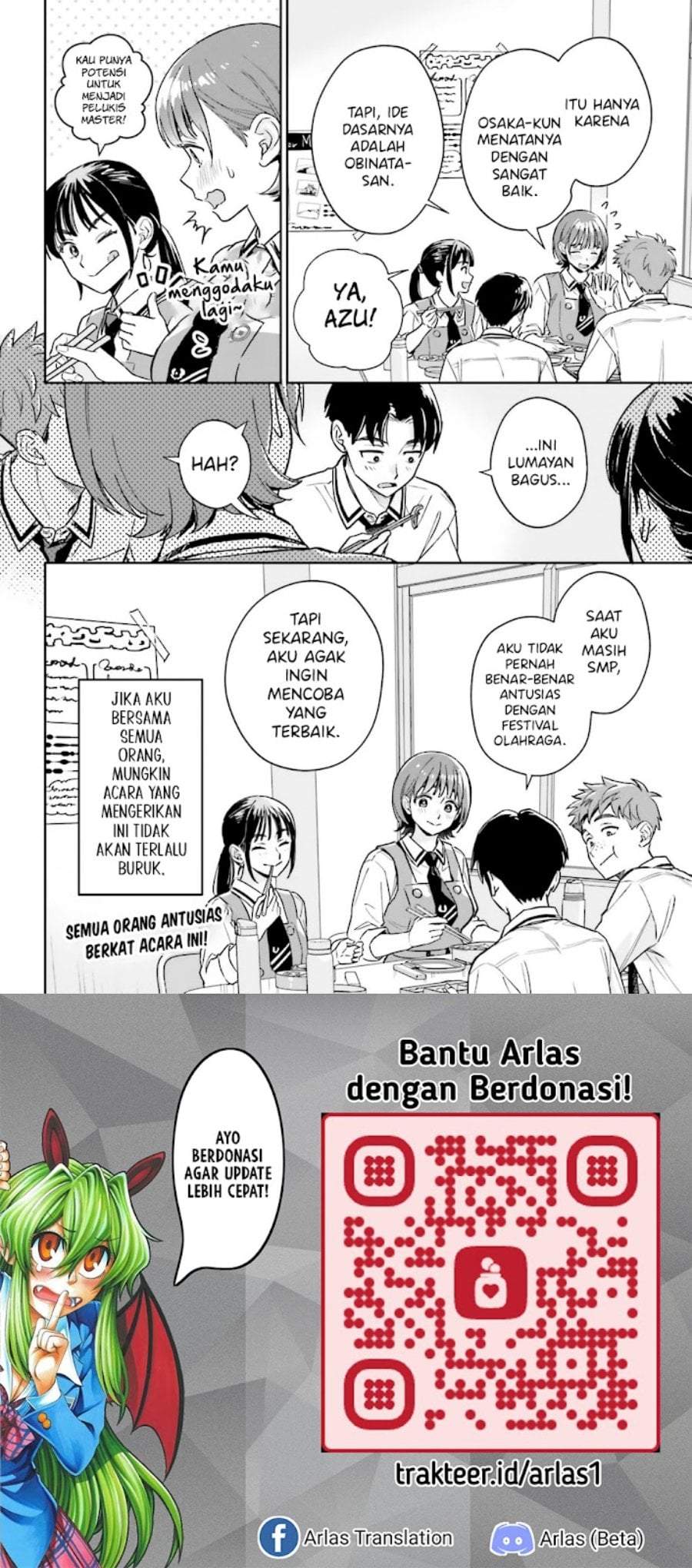 Boku no Kanojo wa Dekkawaii Chapter 14
