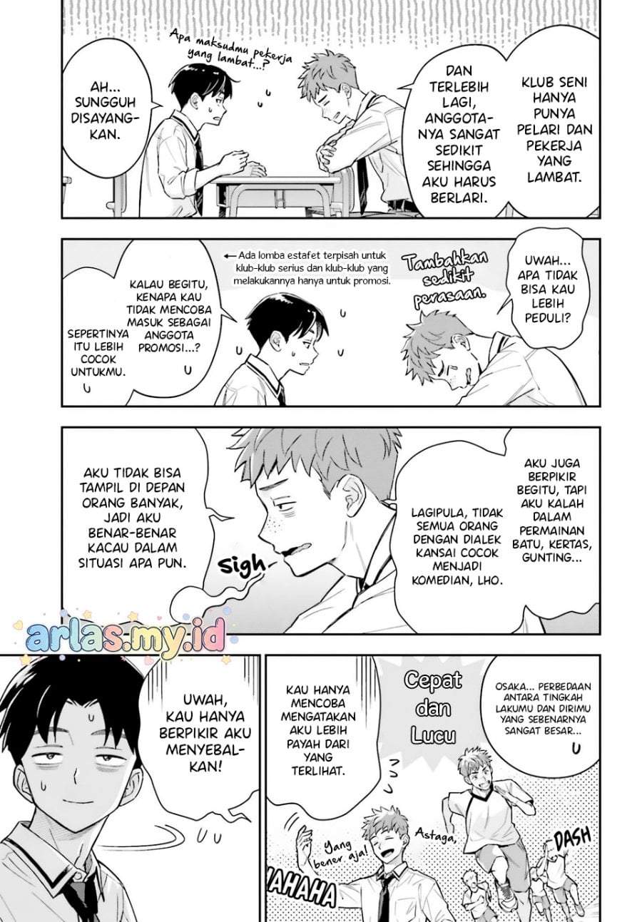 Boku no Kanojo wa Dekkawaii Chapter 15