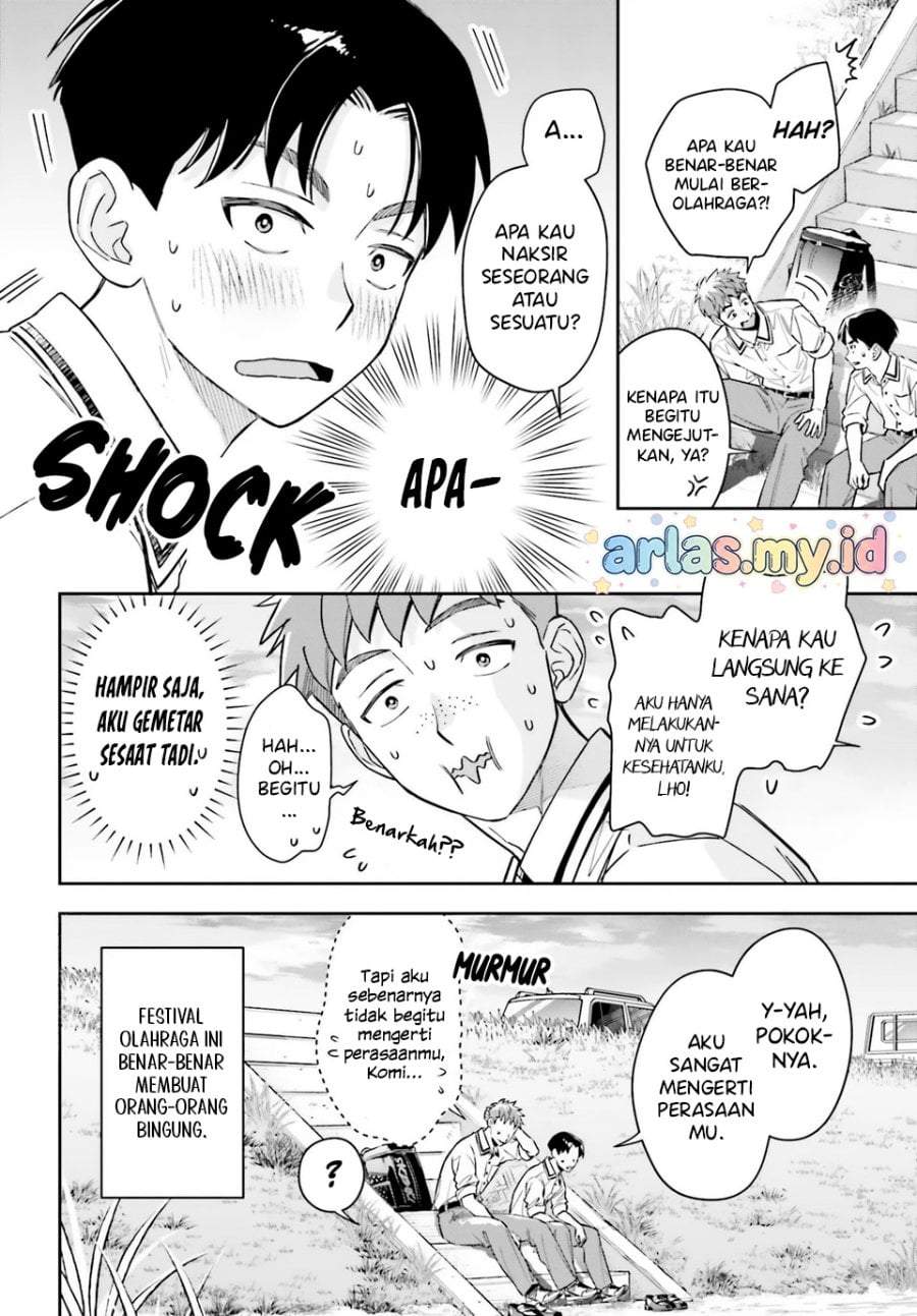 Boku no Kanojo wa Dekkawaii Chapter 15