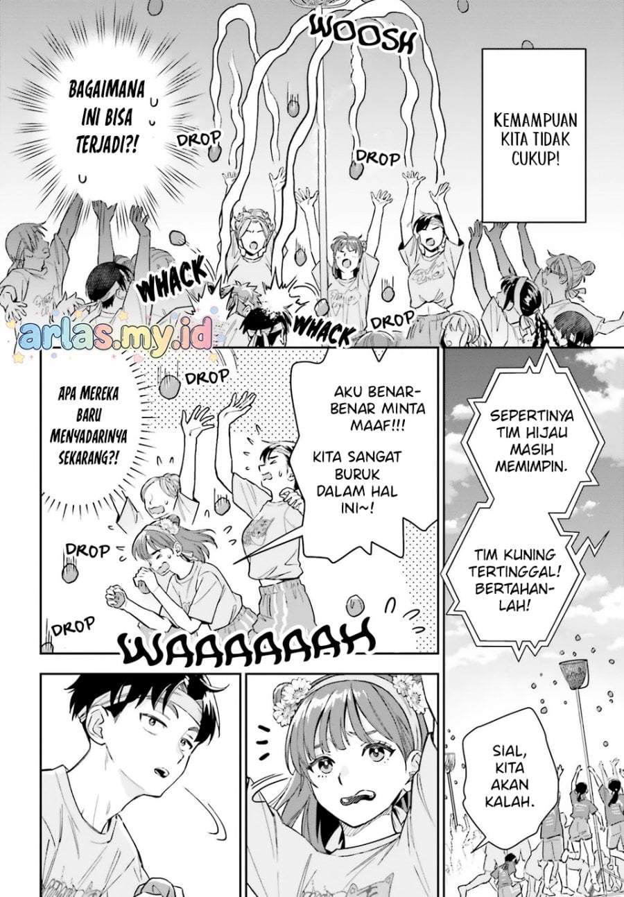 Boku no Kanojo wa Dekkawaii Chapter 15