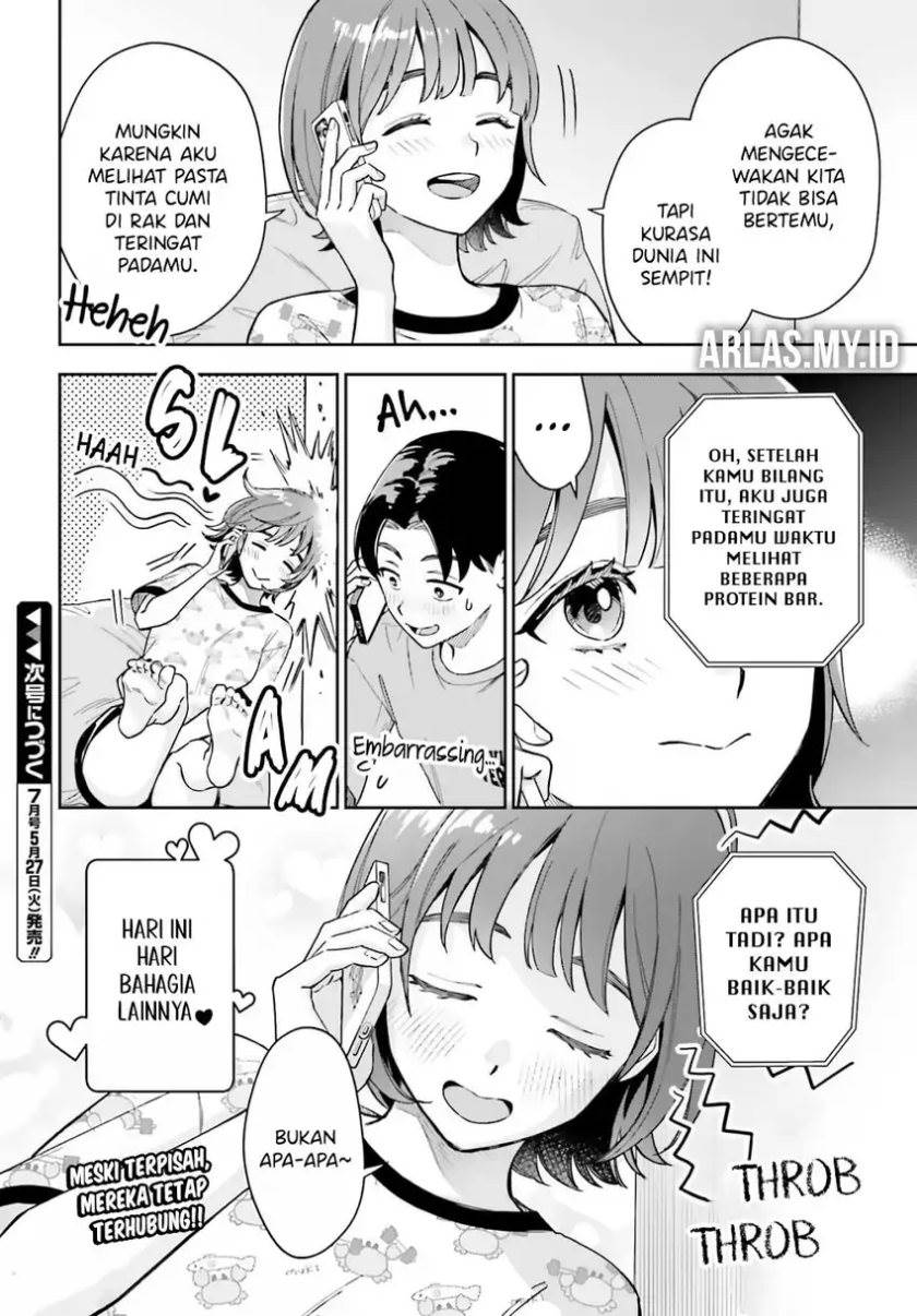 Boku no Kanojo wa Dekkawaii Chapter 9