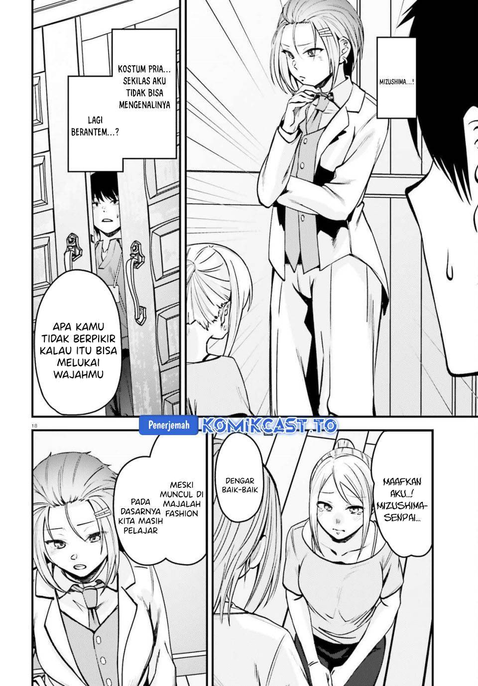 Kanojo wo Ubatta Ikemen Bishoujo ga Nazeka Ore made Nerattekuru Chapter 11