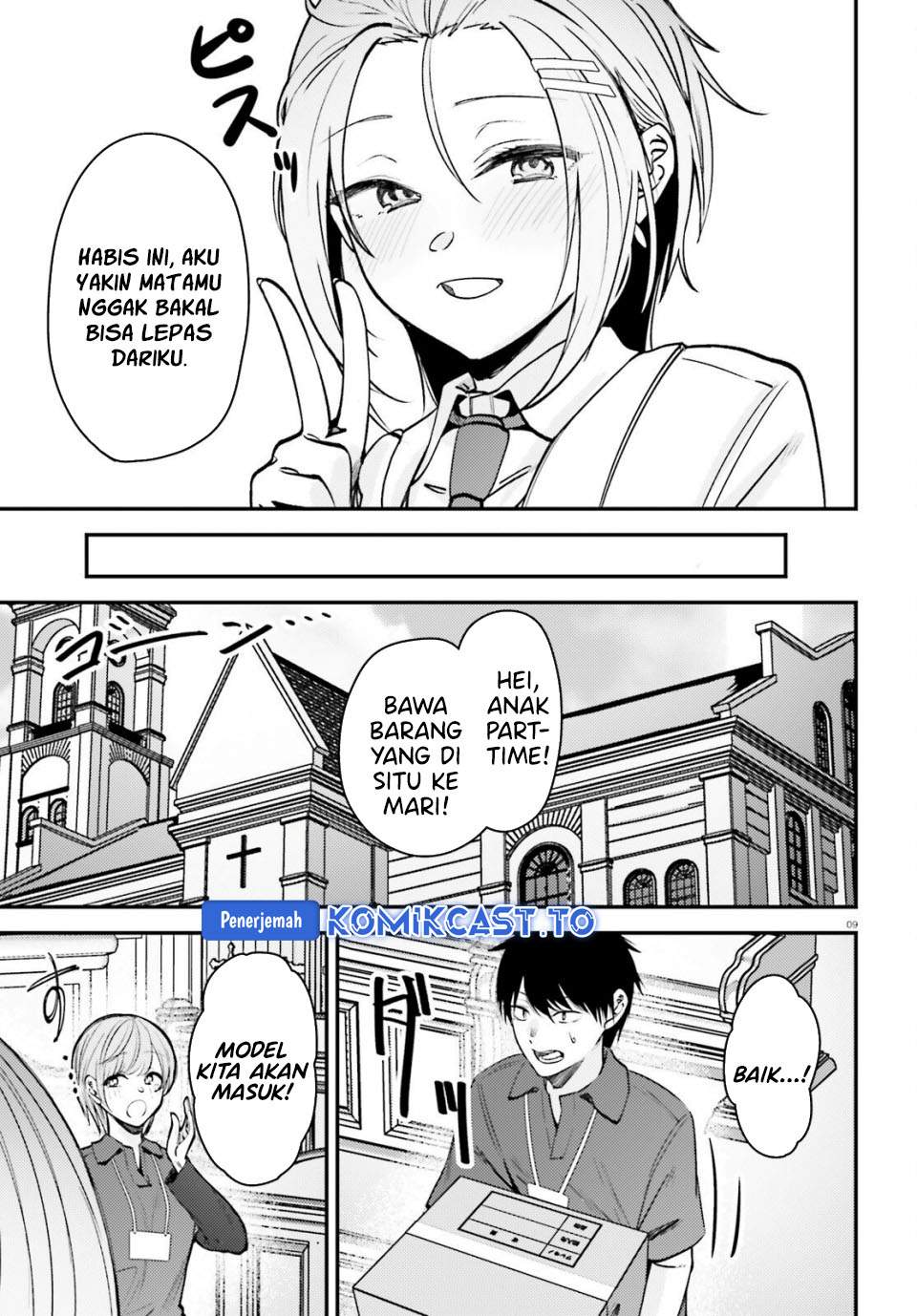 Kanojo wo Ubatta Ikemen Bishoujo ga Nazeka Ore made Nerattekuru Chapter 12