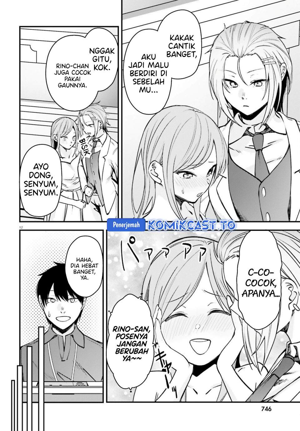 Kanojo wo Ubatta Ikemen Bishoujo ga Nazeka Ore made Nerattekuru Chapter 12