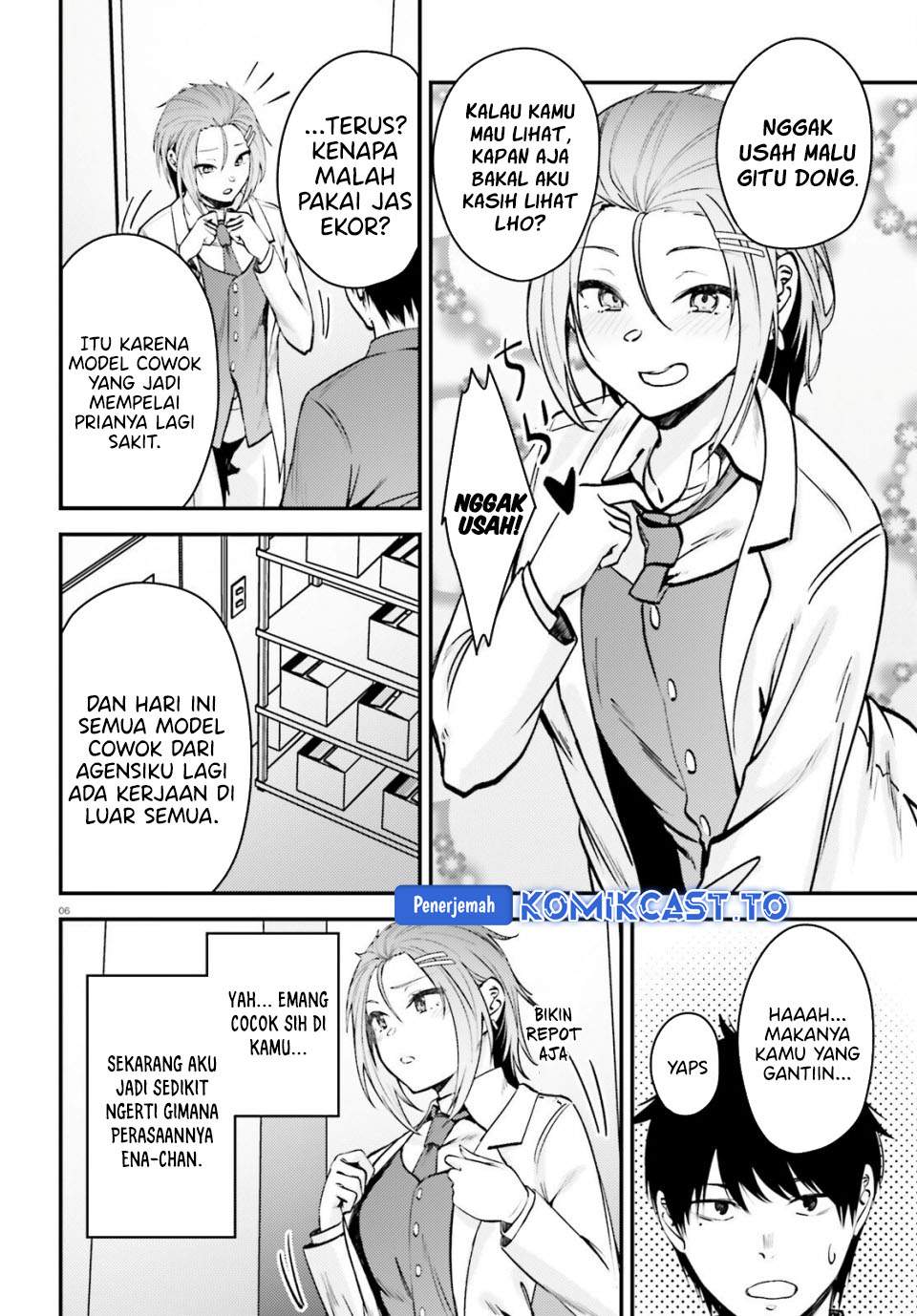 Kanojo wo Ubatta Ikemen Bishoujo ga Nazeka Ore made Nerattekuru Chapter 12