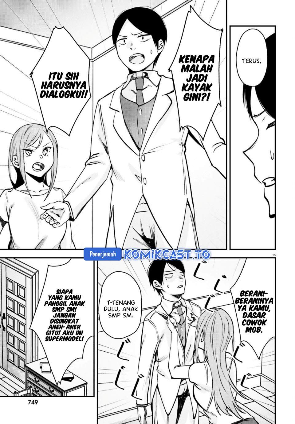 Kanojo wo Ubatta Ikemen Bishoujo ga Nazeka Ore made Nerattekuru Chapter 12