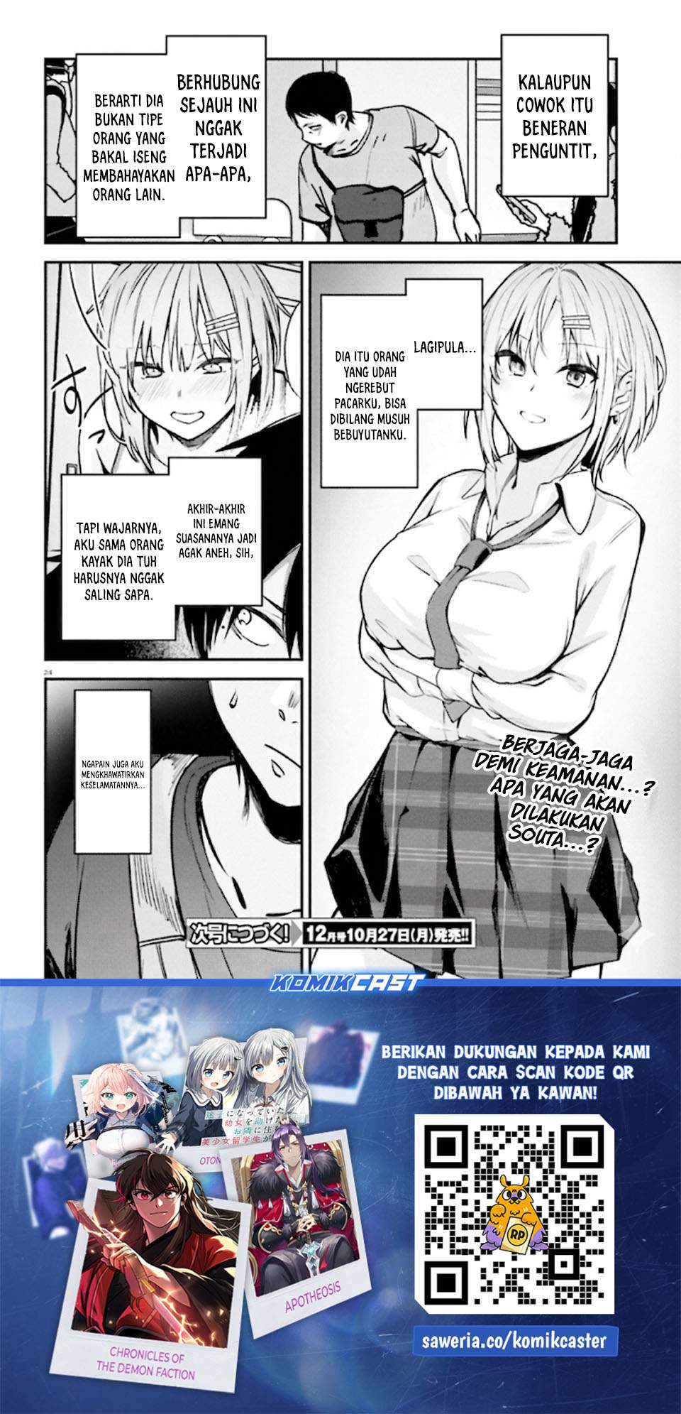Kanojo wo Ubatta Ikemen Bishoujo ga Nazeka Ore made Nerattekuru Chapter 12