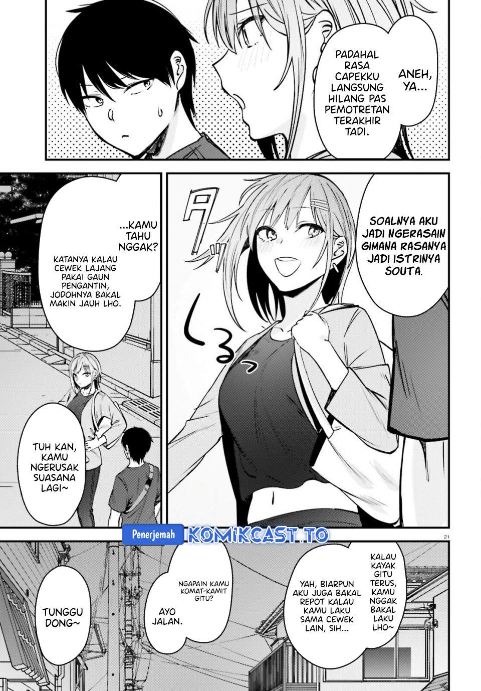 Kanojo wo Ubatta Ikemen Bishoujo ga Nazeka Ore made Nerattekuru Chapter 12