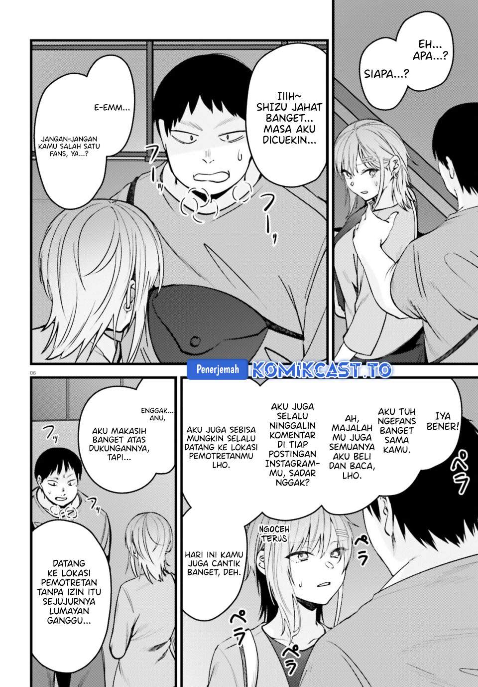 Kanojo wo Ubatta Ikemen Bishoujo ga Nazeka Ore made Nerattekuru Chapter 13