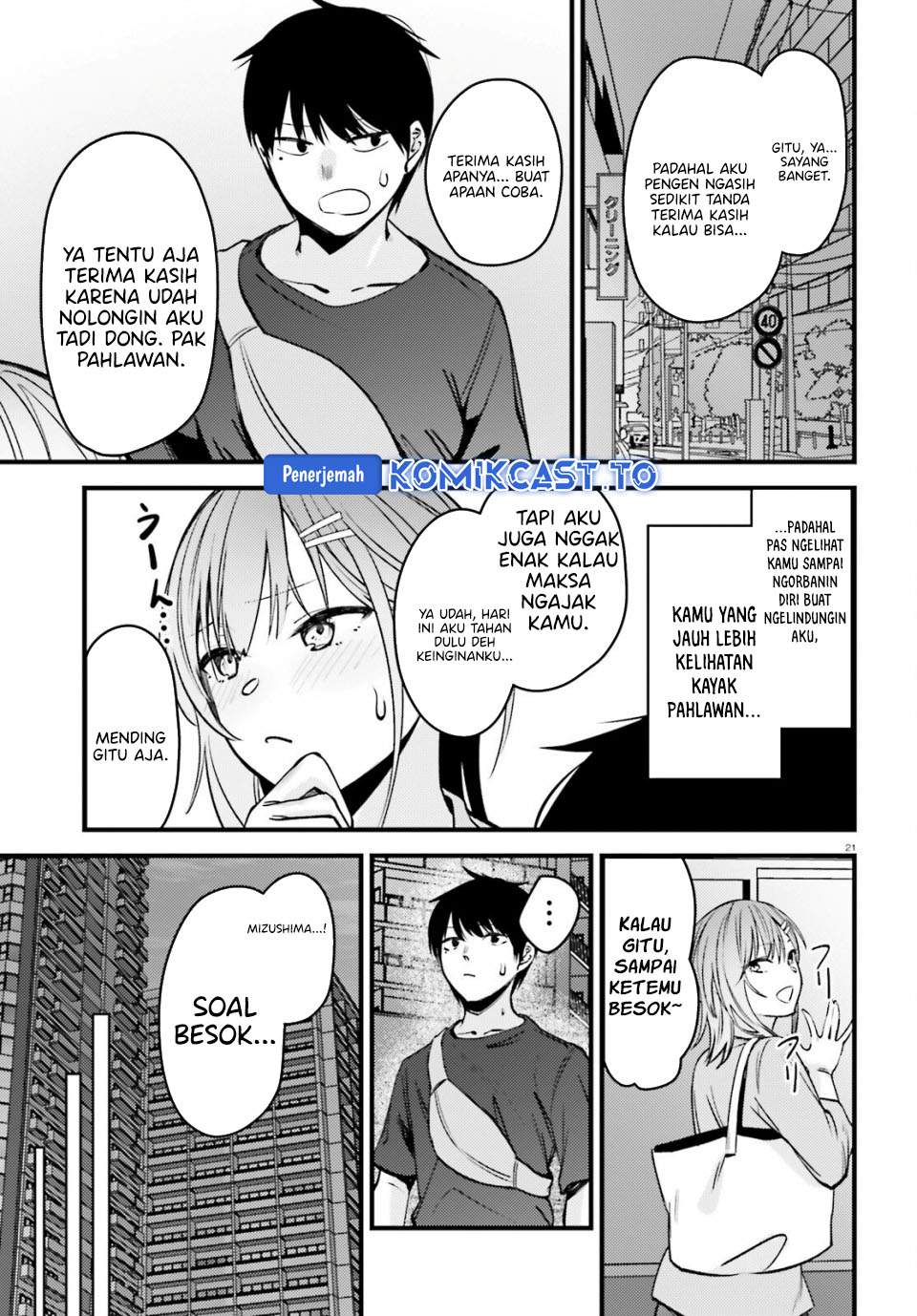 Kanojo wo Ubatta Ikemen Bishoujo ga Nazeka Ore made Nerattekuru Chapter 13