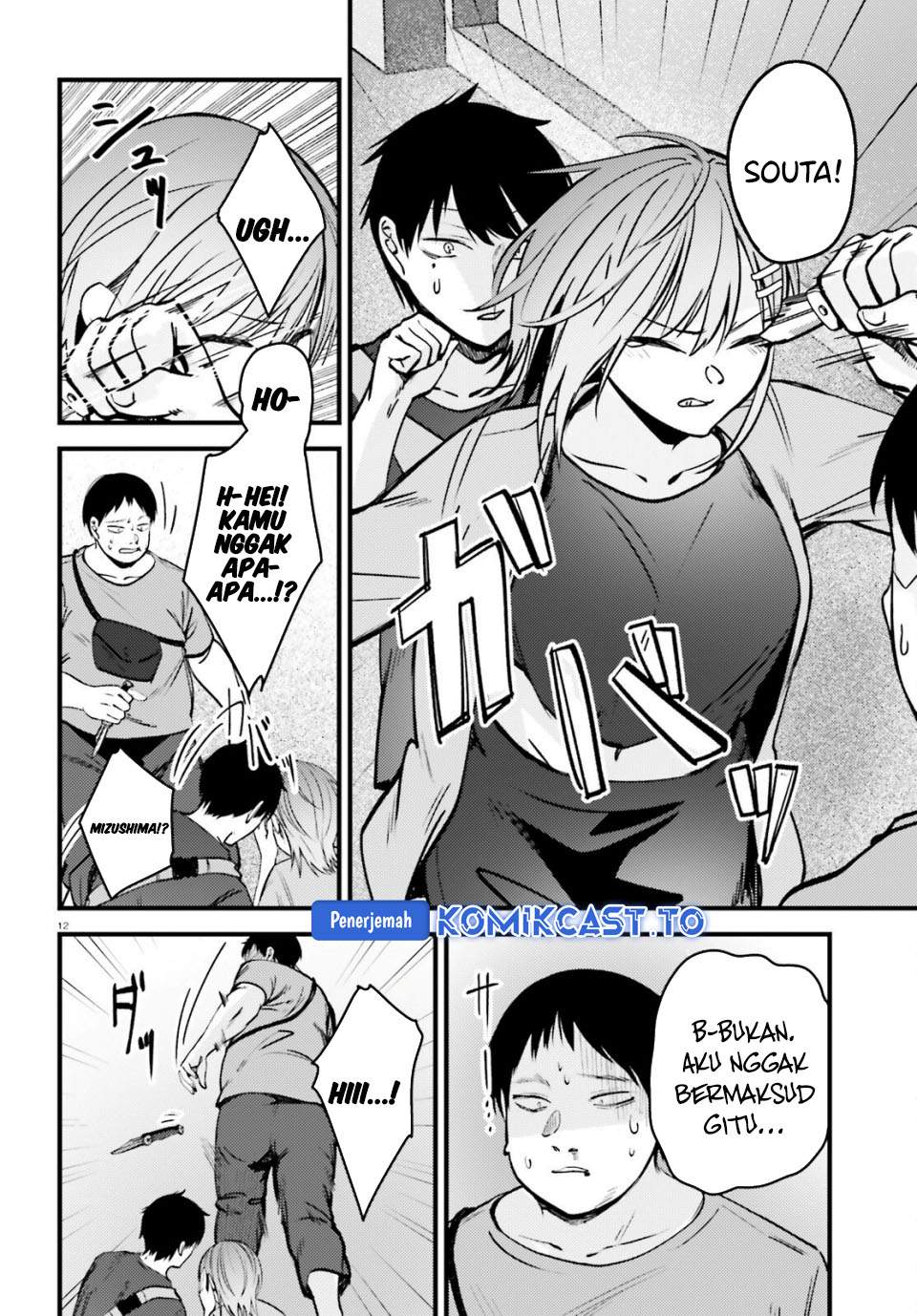 Kanojo wo Ubatta Ikemen Bishoujo ga Nazeka Ore made Nerattekuru Chapter 13