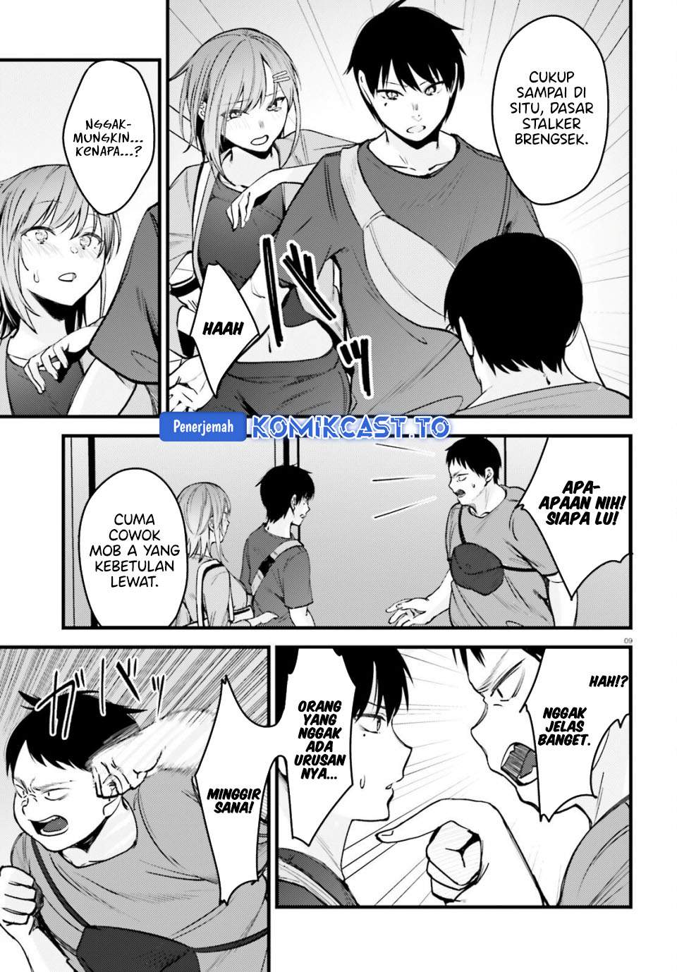 Kanojo wo Ubatta Ikemen Bishoujo ga Nazeka Ore made Nerattekuru Chapter 13