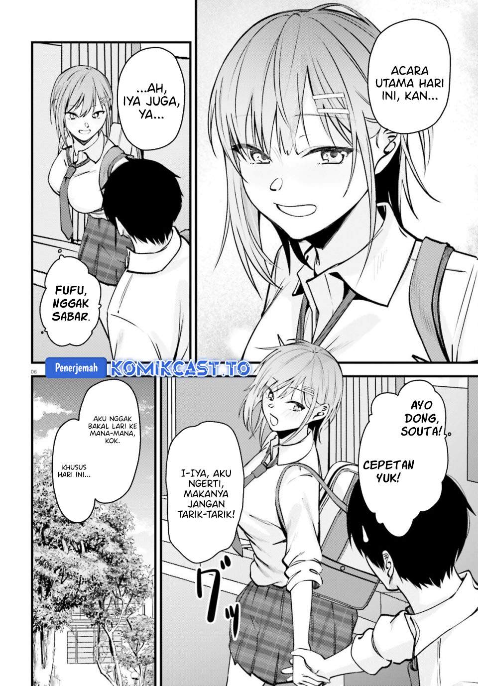 Kanojo wo Ubatta Ikemen Bishoujo ga Nazeka Ore made Nerattekuru Chapter 14