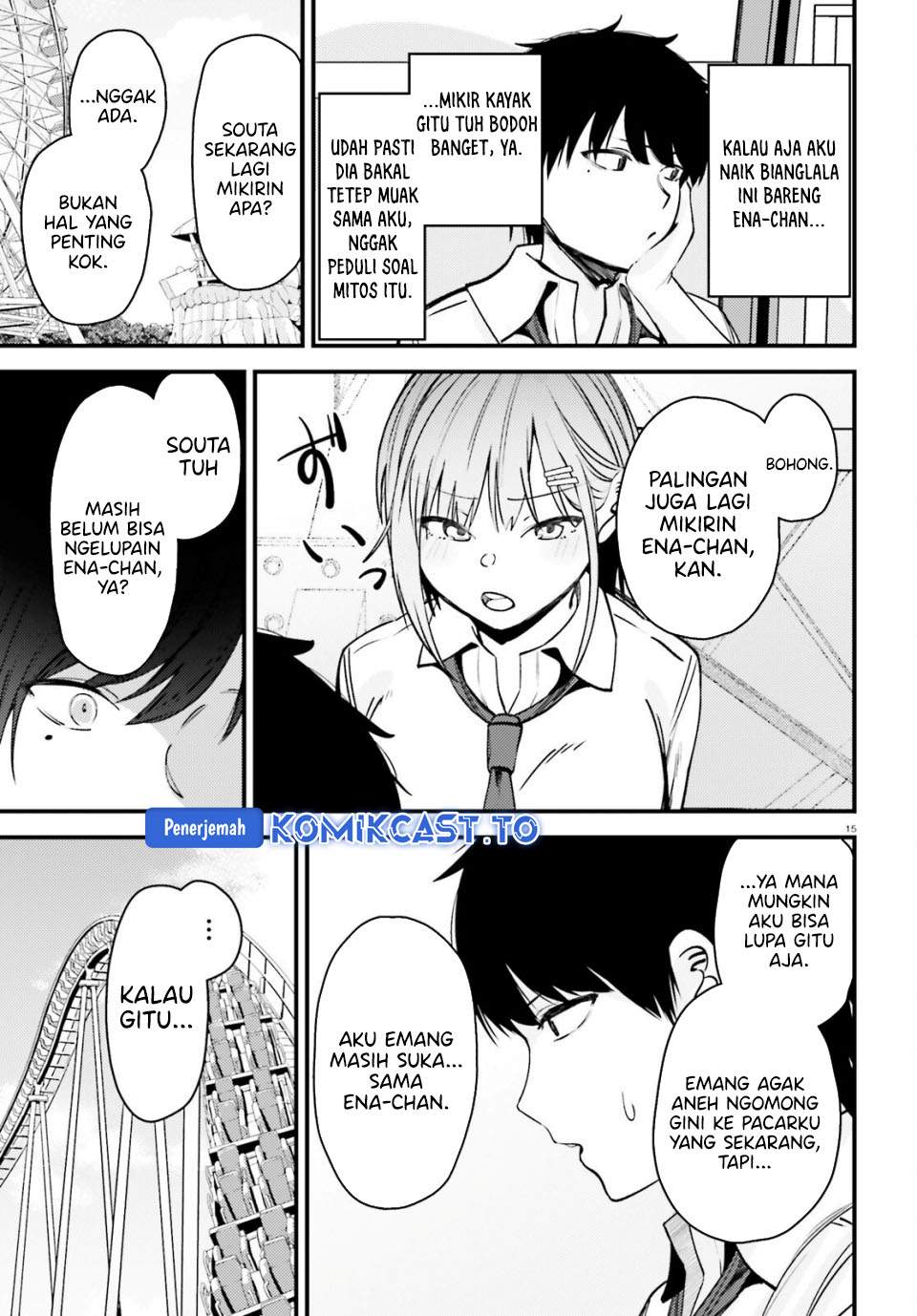 Kanojo wo Ubatta Ikemen Bishoujo ga Nazeka Ore made Nerattekuru Chapter 14