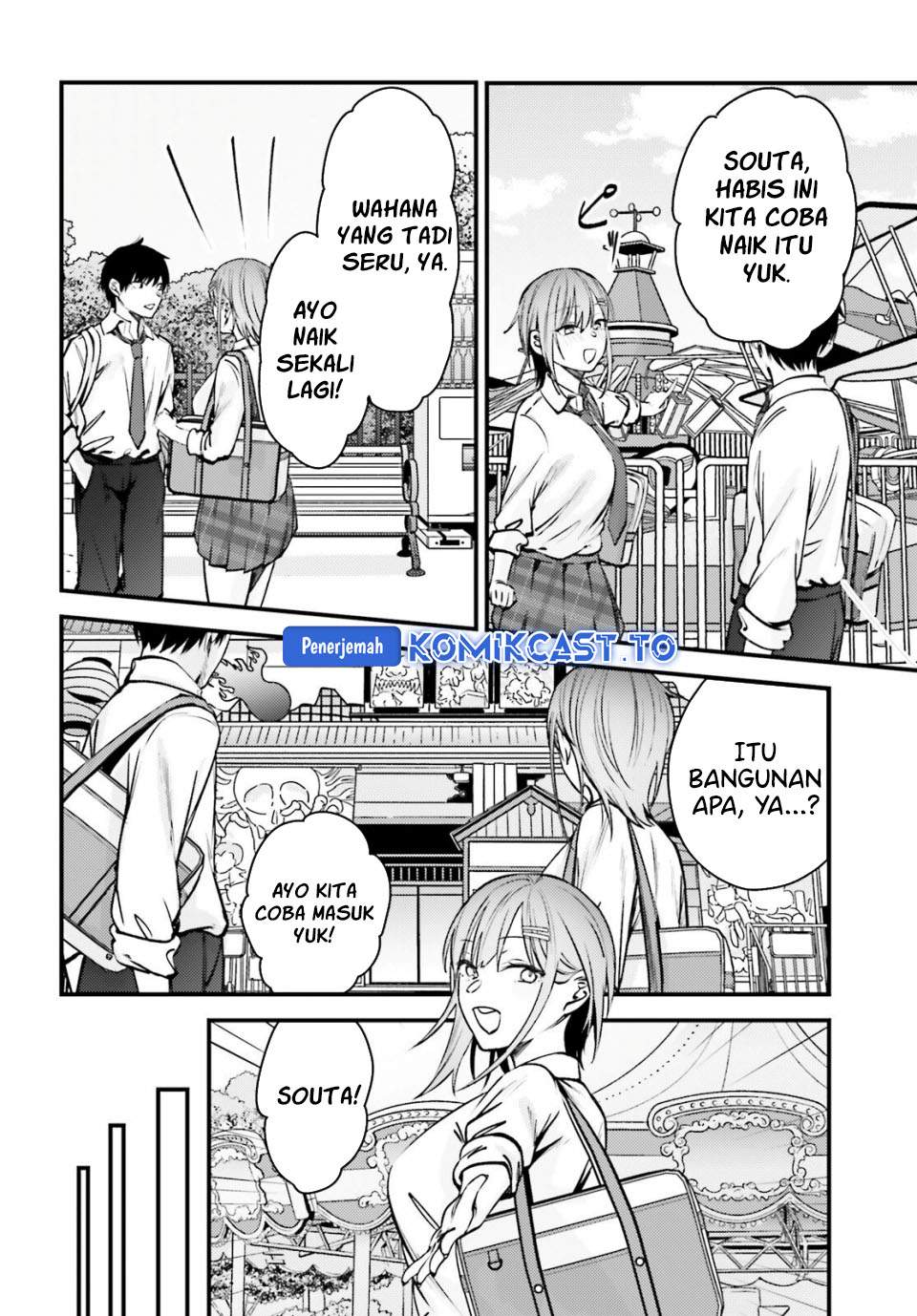 Kanojo wo Ubatta Ikemen Bishoujo ga Nazeka Ore made Nerattekuru Chapter 14