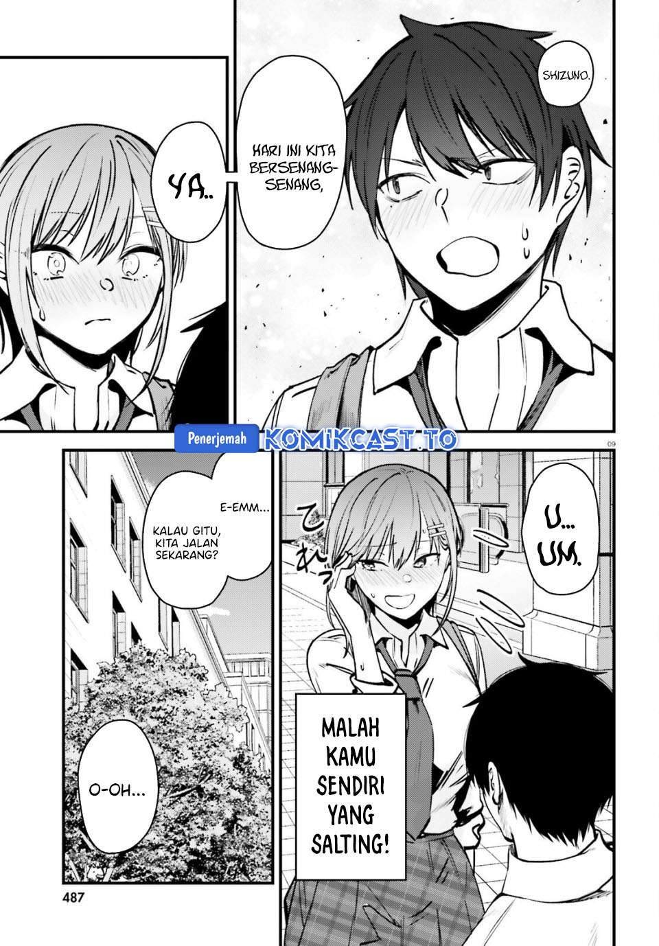 Kanojo wo Ubatta Ikemen Bishoujo ga Nazeka Ore made Nerattekuru Chapter 14