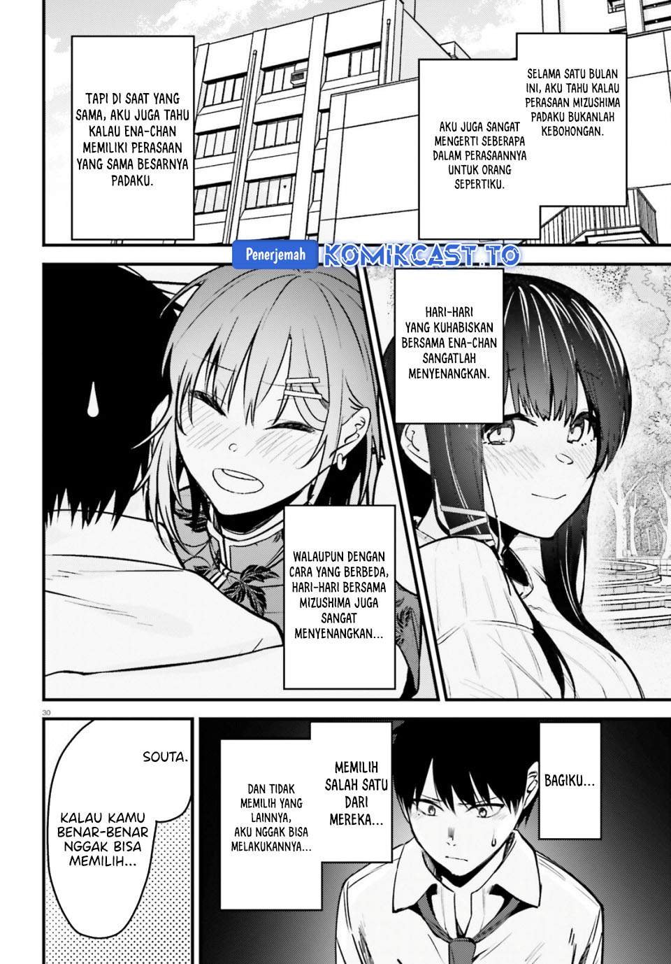 Kanojo wo Ubatta Ikemen Bishoujo ga Nazeka Ore made Nerattekuru Chapter 15