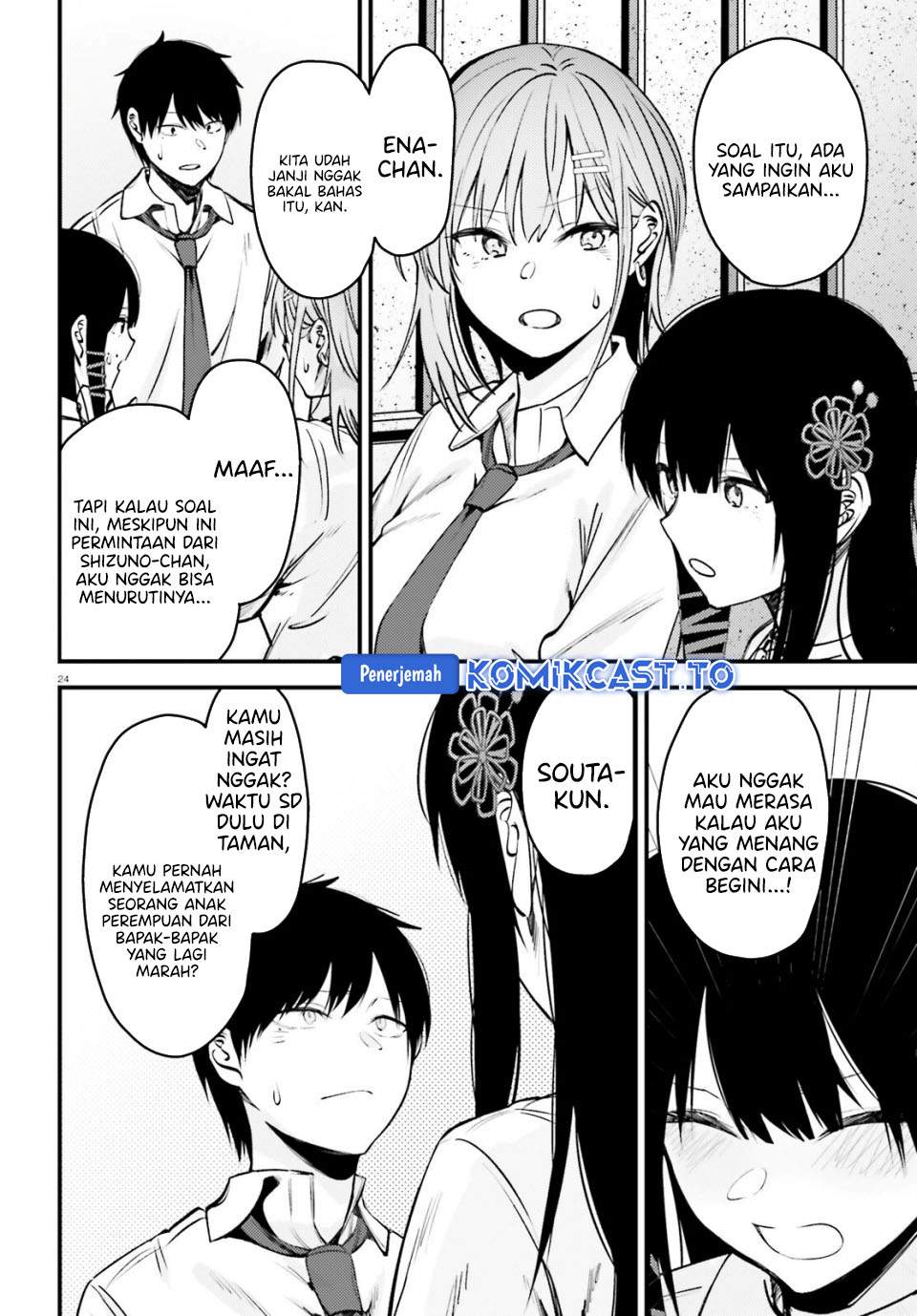 Kanojo wo Ubatta Ikemen Bishoujo ga Nazeka Ore made Nerattekuru Chapter 15