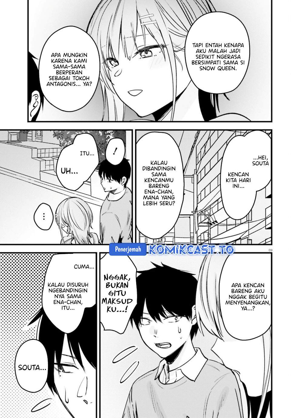 Kanojo wo Ubatta Ikemen Bishoujo ga Nazeka Ore made Nerattekuru Chapter 15