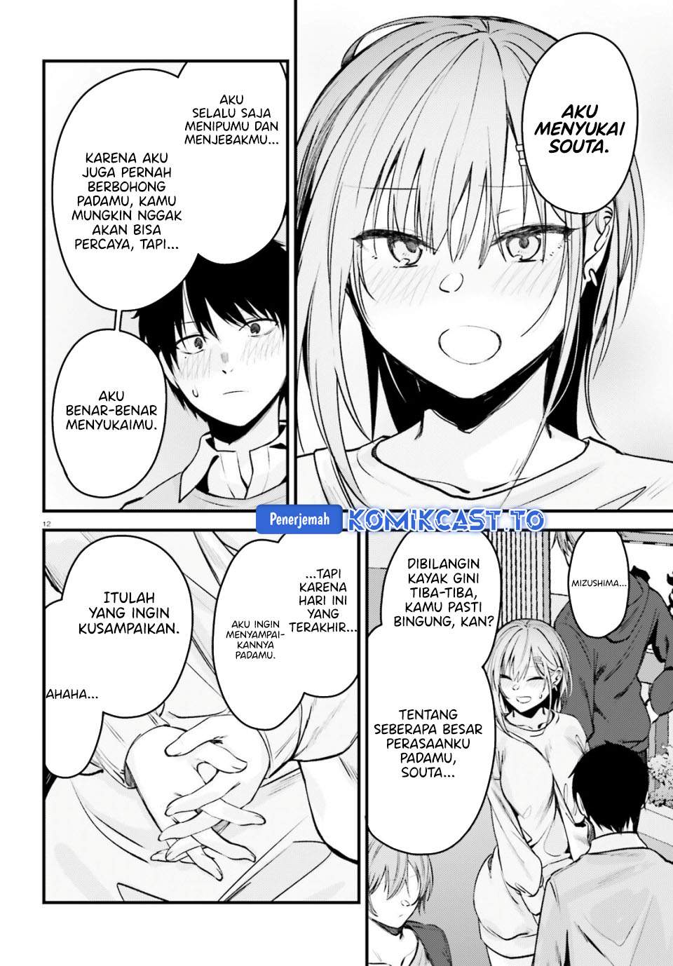 Kanojo wo Ubatta Ikemen Bishoujo ga Nazeka Ore made Nerattekuru Chapter 15
