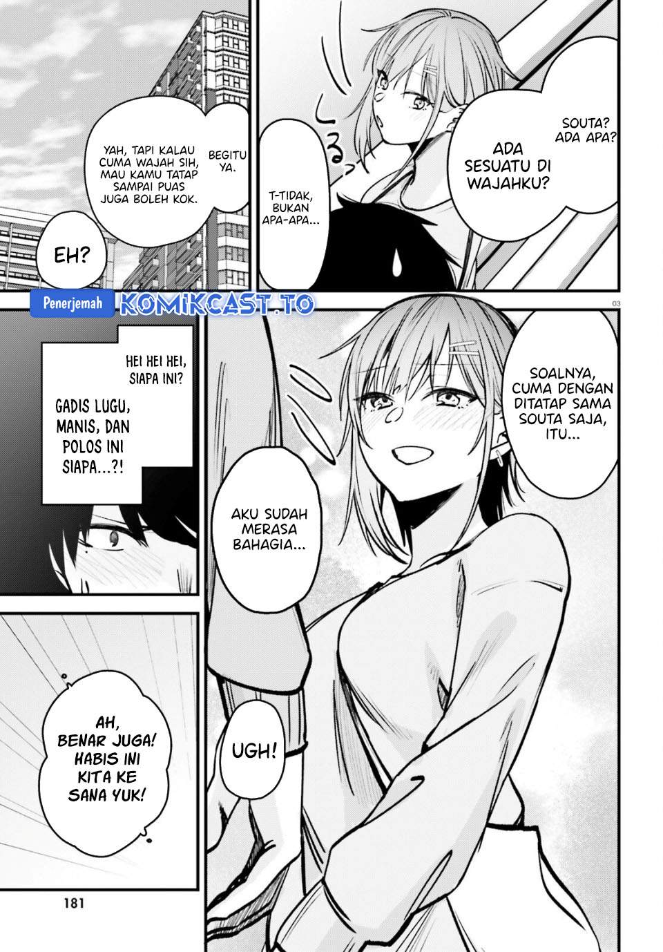 Kanojo wo Ubatta Ikemen Bishoujo ga Nazeka Ore made Nerattekuru Chapter 15
