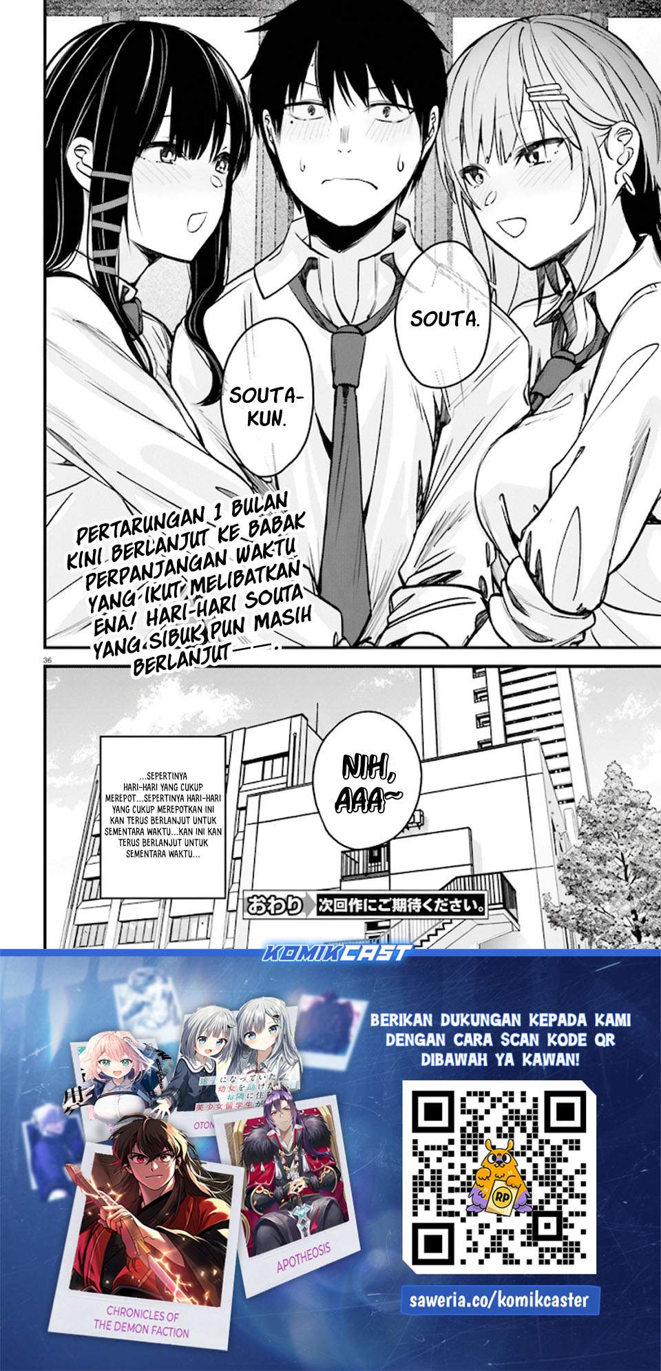 Kanojo wo Ubatta Ikemen Bishoujo ga Nazeka Ore made Nerattekuru Chapter 15