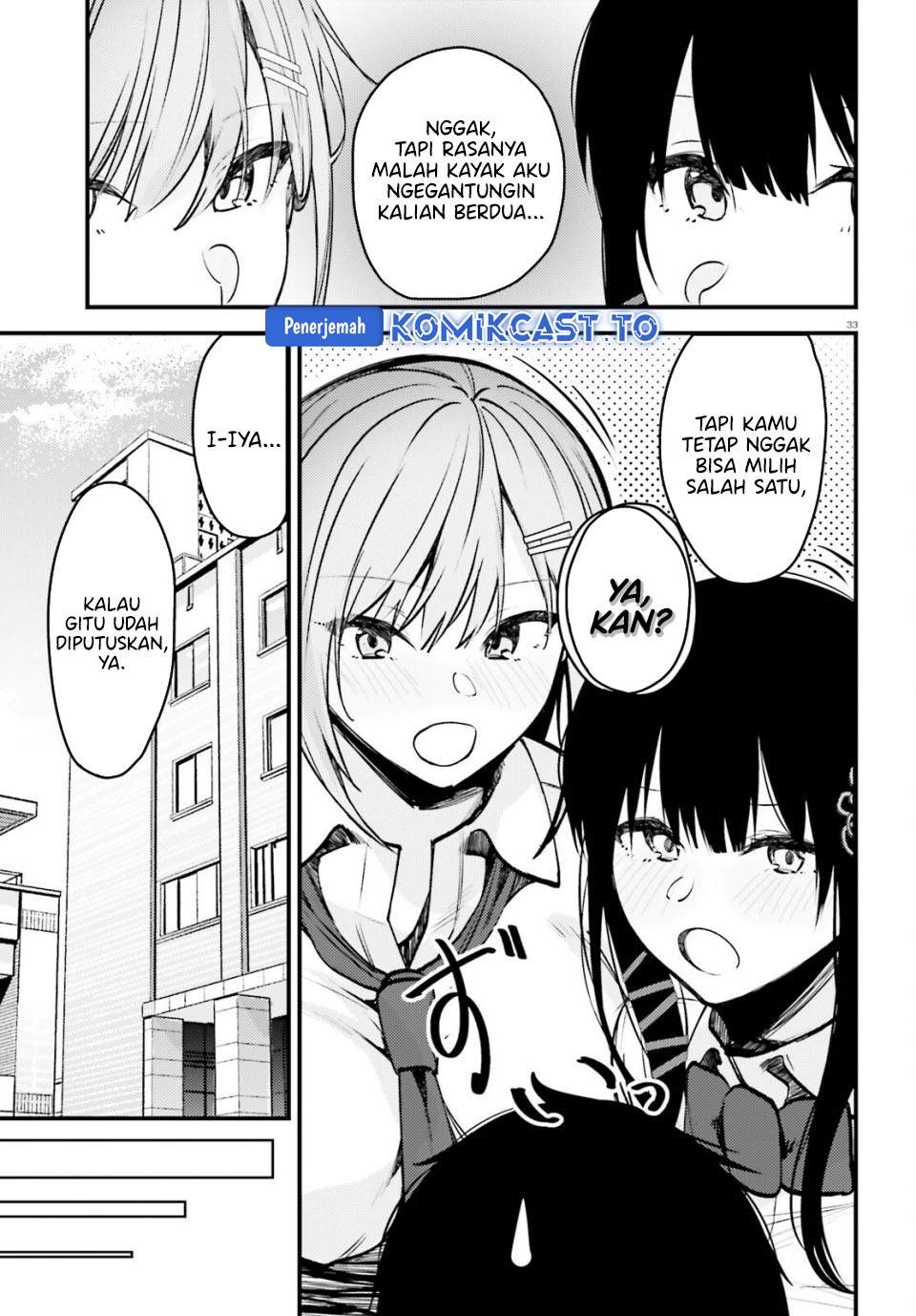 Kanojo wo Ubatta Ikemen Bishoujo ga Nazeka Ore made Nerattekuru Chapter 15