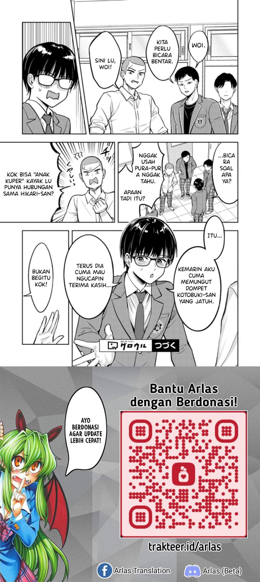 Taoreta Fujin wo Sukutta Gohoubi wa, Musume no Bijin Futago to no Otsukiai Deshita. Chapter 2.1