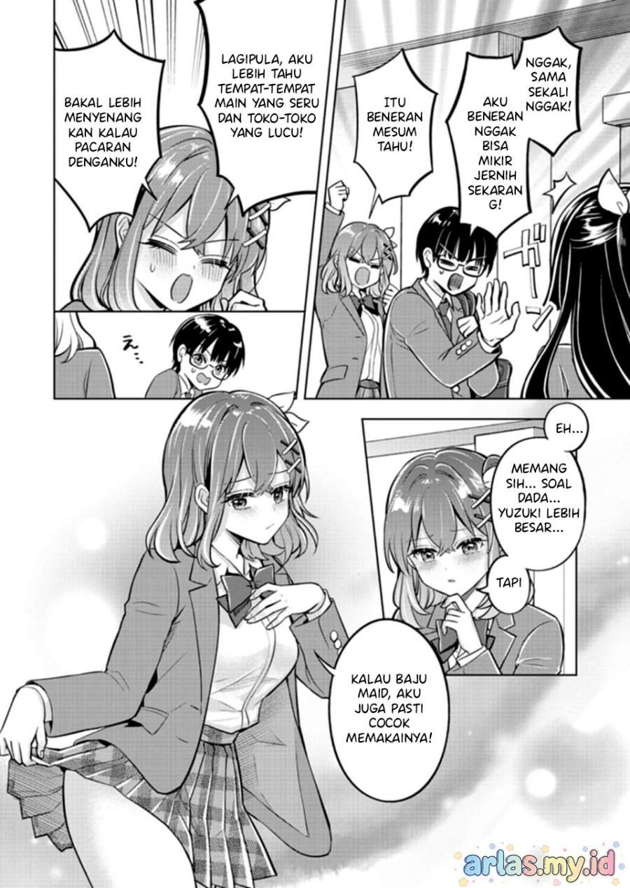 Taoreta Fujin wo Sukutta Gohoubi wa, Musume no Bijin Futago to no Otsukiai Deshita. Chapter 2.1