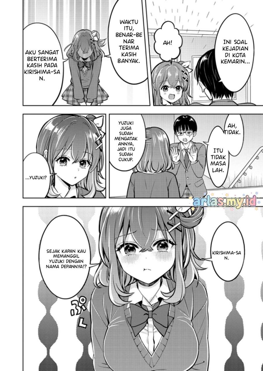 Taoreta Fujin wo Sukutta Gohoubi wa, Musume no Bijin Futago to no Otsukiai Deshita. Chapter 2.2