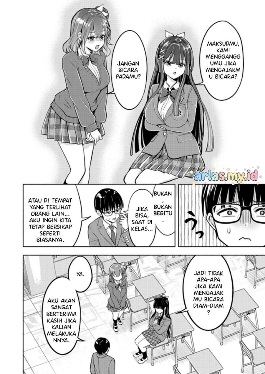 Taoreta Fujin wo Sukutta Gohoubi wa, Musume no Bijin Futago to no Otsukiai Deshita. Chapter 2.2