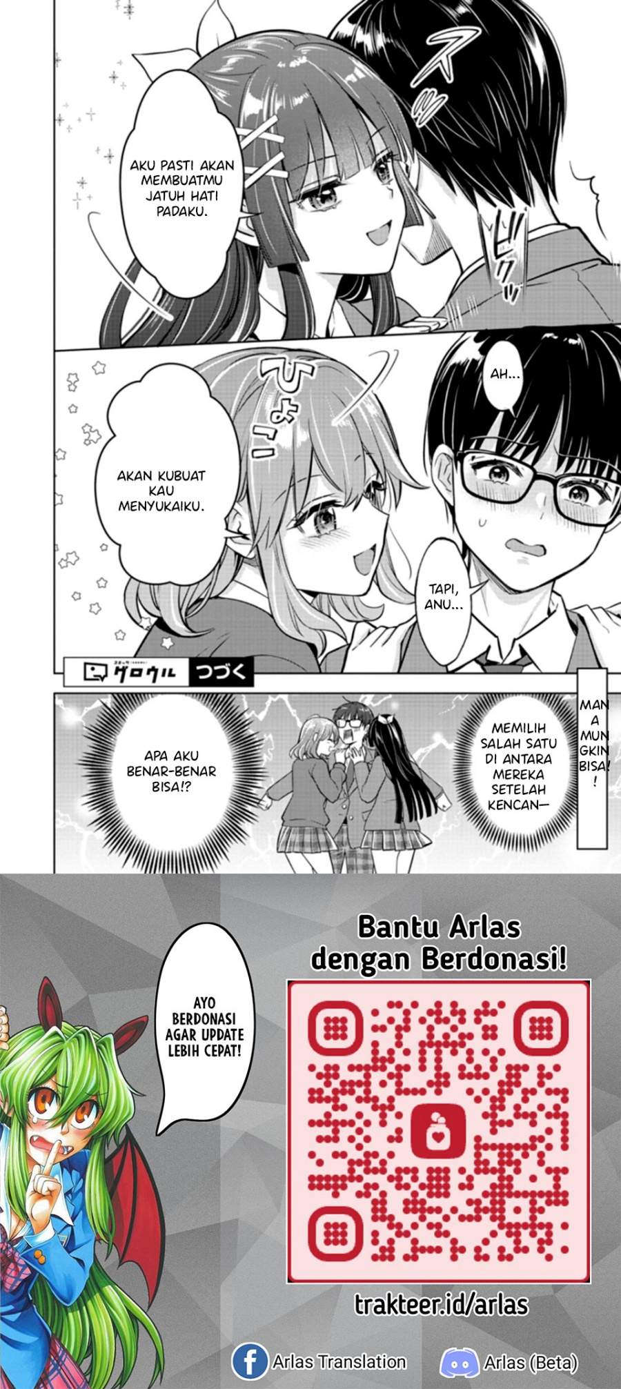 Taoreta Fujin wo Sukutta Gohoubi wa, Musume no Bijin Futago to no Otsukiai Deshita. Chapter 2.2