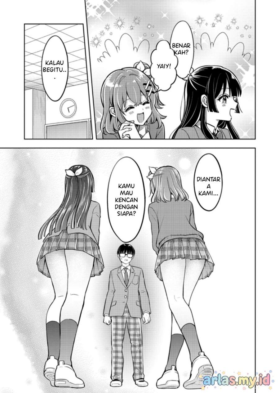 Taoreta Fujin wo Sukutta Gohoubi wa, Musume no Bijin Futago to no Otsukiai Deshita. Chapter 2.2