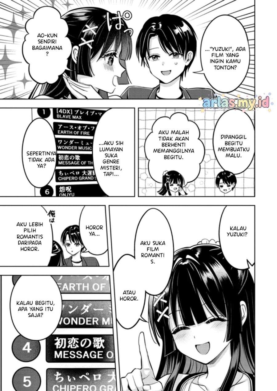 Taoreta Fujin wo Sukutta Gohoubi wa, Musume no Bijin Futago to no Otsukiai Deshita. Chapter 3.1
