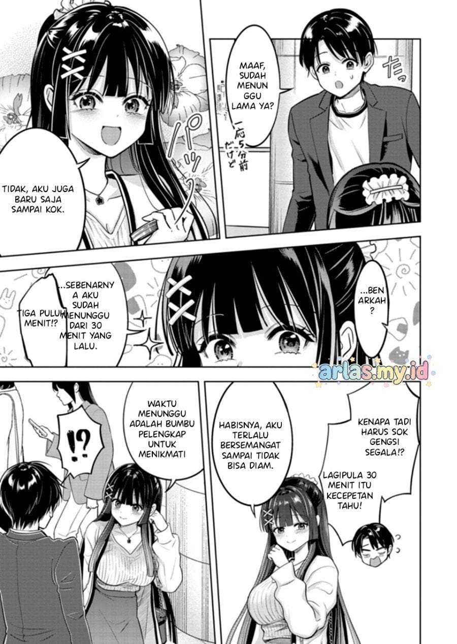 Taoreta Fujin wo Sukutta Gohoubi wa, Musume no Bijin Futago to no Otsukiai Deshita. Chapter 3.1