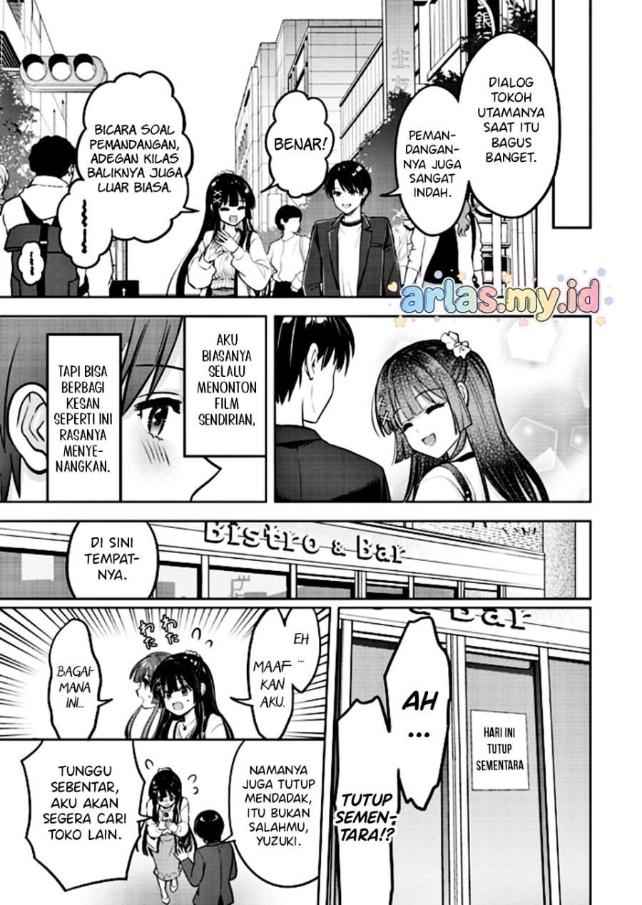 Taoreta Fujin wo Sukutta Gohoubi wa, Musume no Bijin Futago to no Otsukiai Deshita. Chapter 3.2
