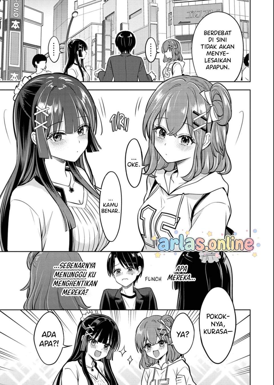 Taoreta Fujin wo Sukutta Gohoubi wa, Musume no Bijin Futago to no Otsukiai Deshita. Chapter 4