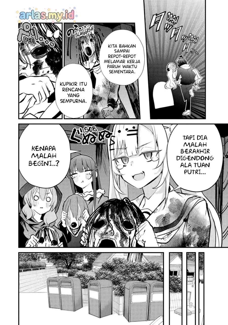 Urakata de Support Shiteta Geinou Ikka wo Tsuihousareta Boku wa, Futsuu no Seishun wo Ouka Shitai. Chapter 20