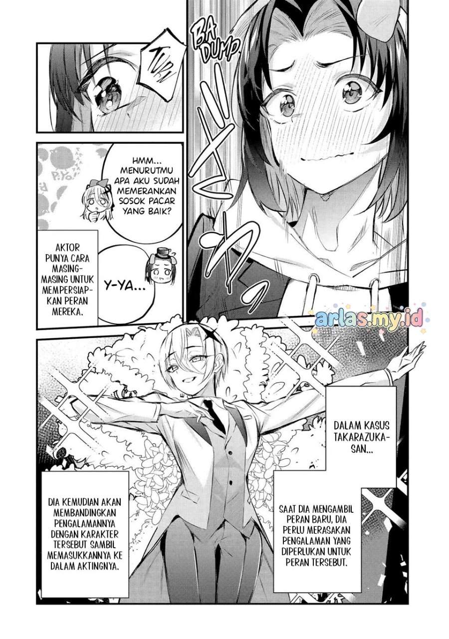 Urakata de Support Shiteta Geinou Ikka wo Tsuihousareta Boku wa, Futsuu no Seishun wo Ouka Shitai. Chapter 20