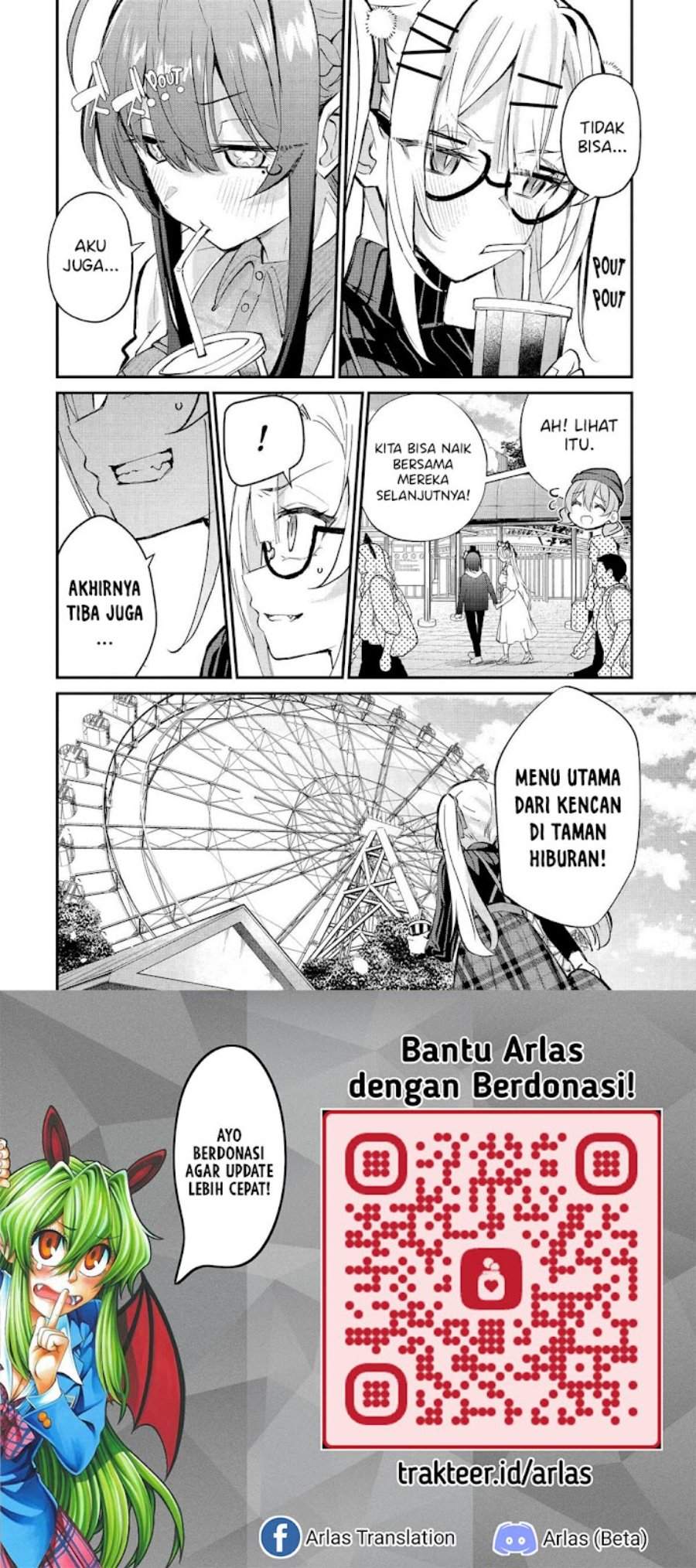 Urakata de Support Shiteta Geinou Ikka wo Tsuihousareta Boku wa, Futsuu no Seishun wo Ouka Shitai. Chapter 20