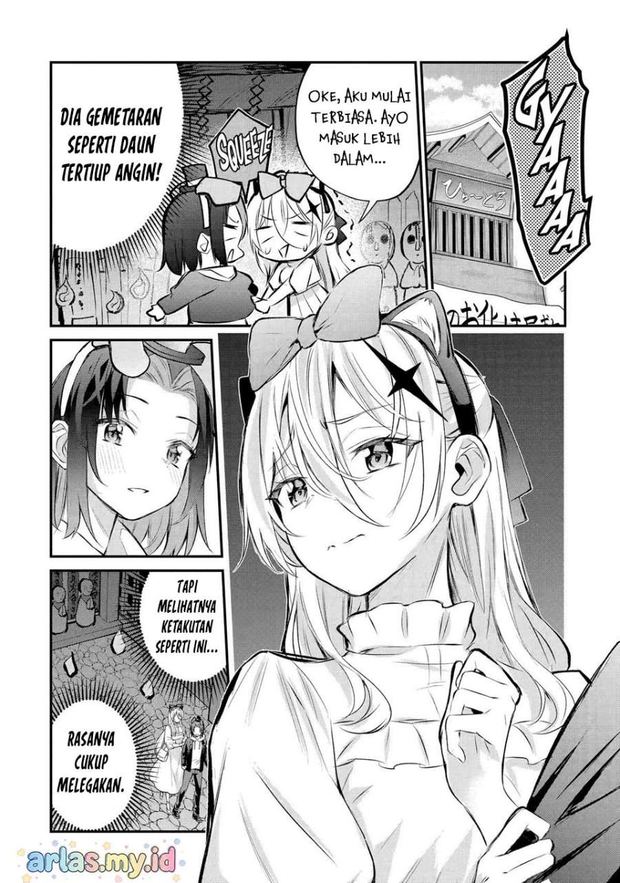 Urakata de Support Shiteta Geinou Ikka wo Tsuihousareta Boku wa, Futsuu no Seishun wo Ouka Shitai. Chapter 20